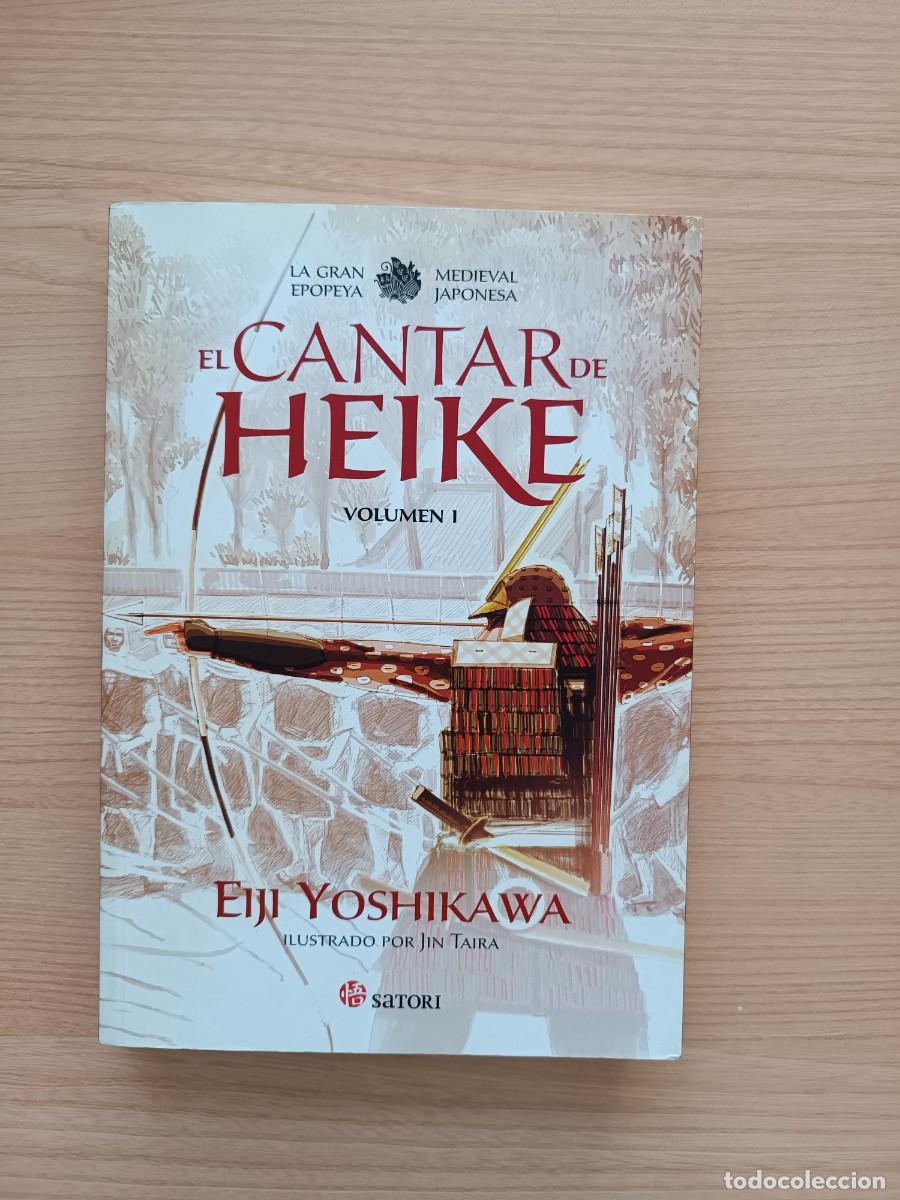 Libros de segunda mano: El cantar de Heike volumen 1 - Eiji Yoshikawa. Satori