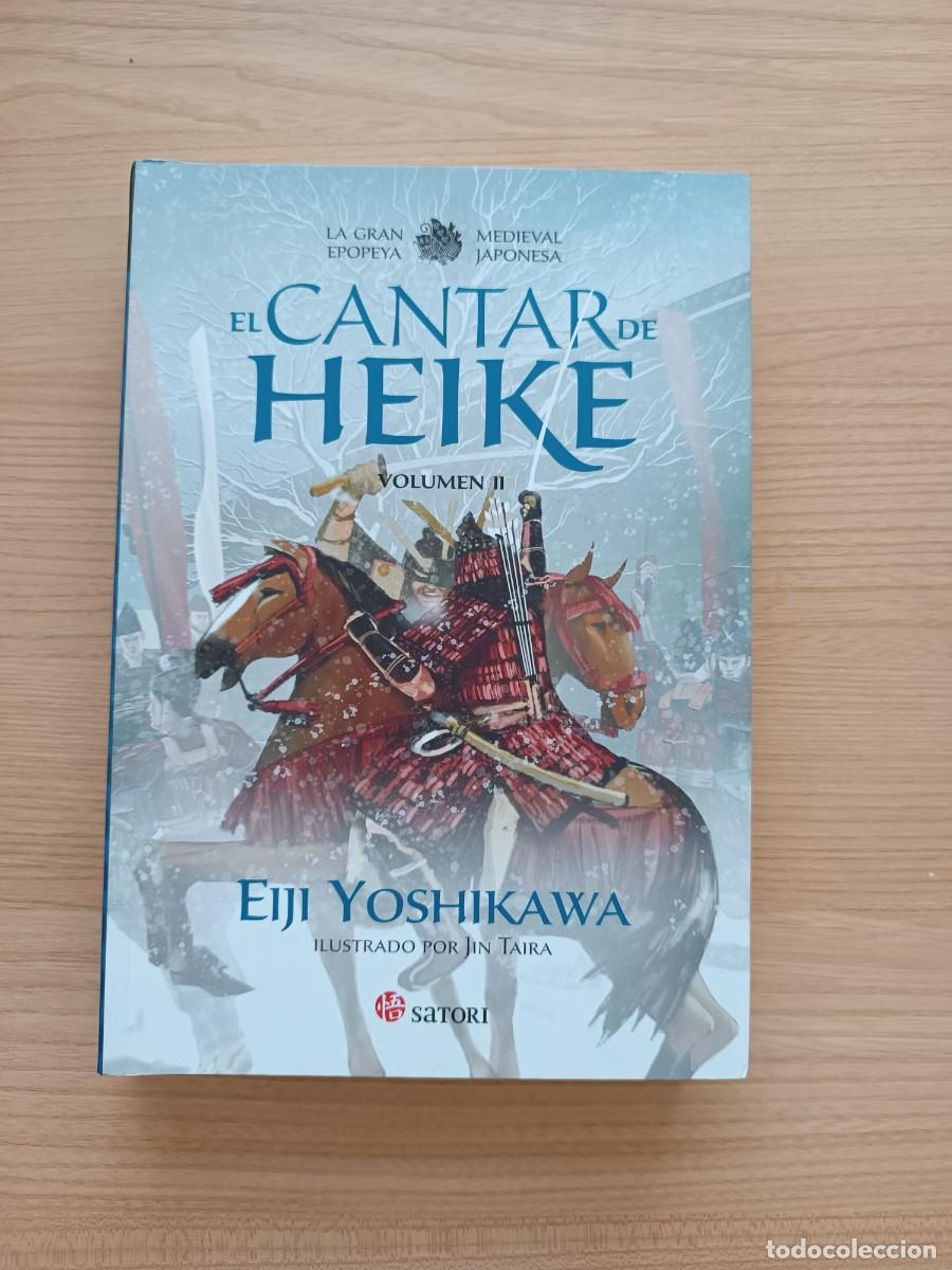 Libros de segunda mano: El cantar de Heike volumen II - Eiji Yoshikawa. Satori