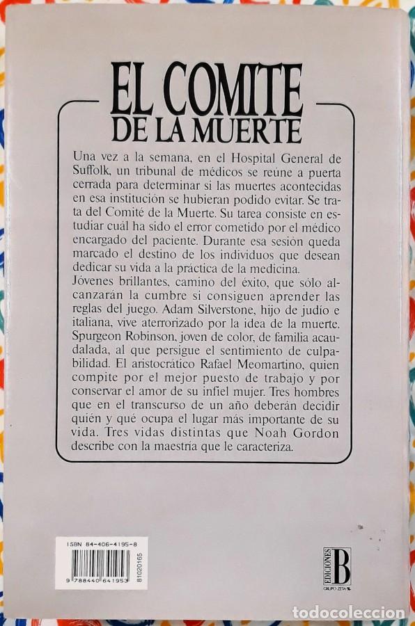 Libros de segunda mano: El comit&eacute; de la muerte - Noah Gordon - Ediciones B, 1993 - Foto 4