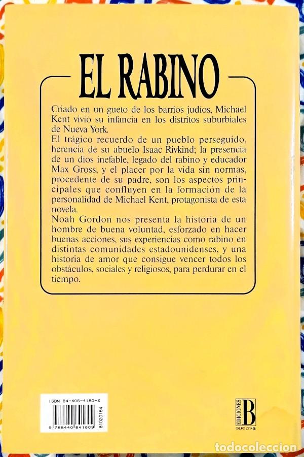 Libros de segunda mano: El rabino - Noah Gordon - Ediciones B - 1994 - Foto 4