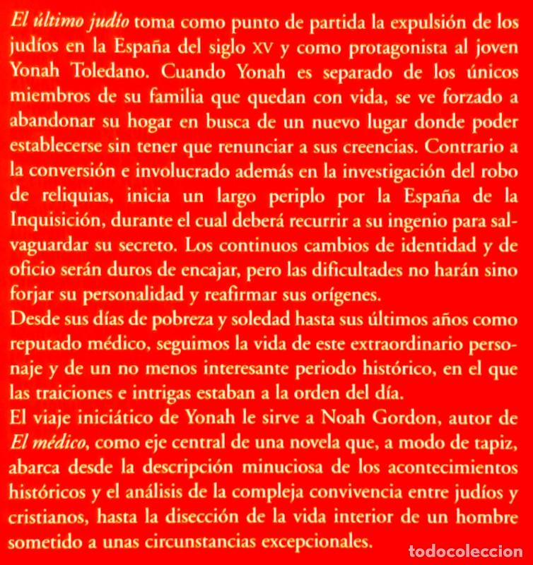 Libros de segunda mano: El &uacute;ltimo jud&iacute;o - Noah Gordon - Ediciones B, 2006 - Foto 5