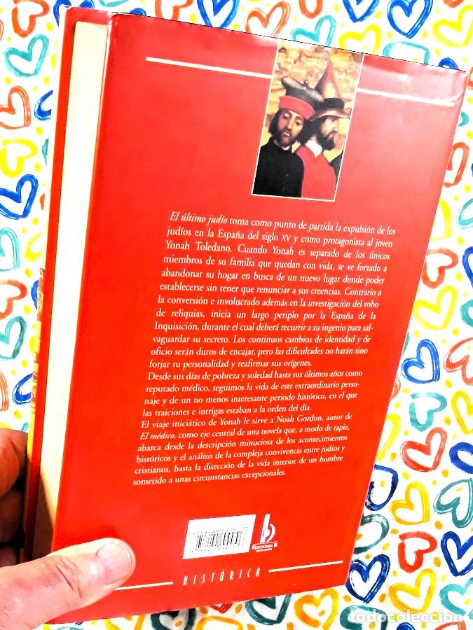 Libros de segunda mano: El &uacute;ltimo jud&iacute;o - Noah Gordon - Ediciones B, 2006 - Foto 6