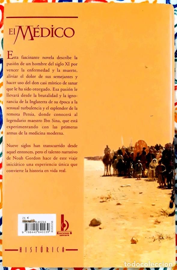 Libros de segunda mano: El m&eacute;dico - Noah Gordon - Ediciones B, 2003 - Foto 4