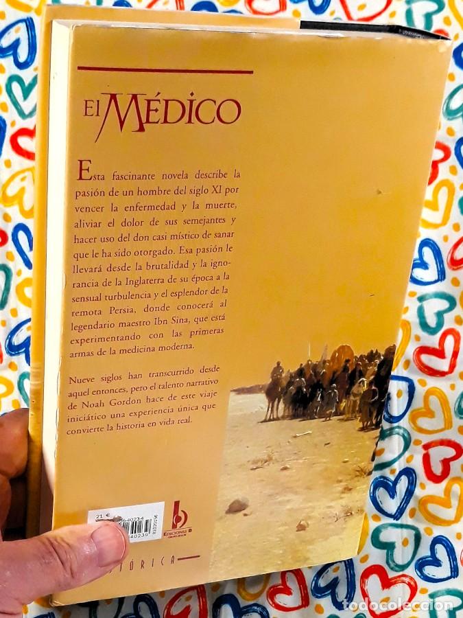 Libros de segunda mano: El m&eacute;dico - Noah Gordon - Ediciones B, 2003 - Foto 7