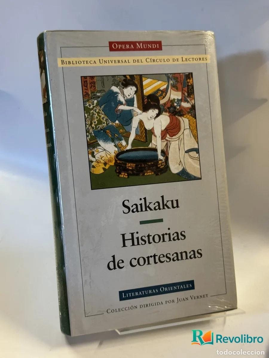 Libros de segunda mano: Historias de cortesanas - Saikaku