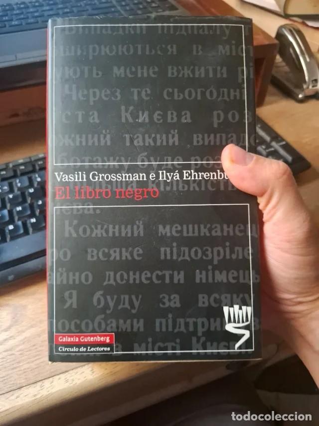Libros de segunda mano: El libro negro, de Vasili Grossman