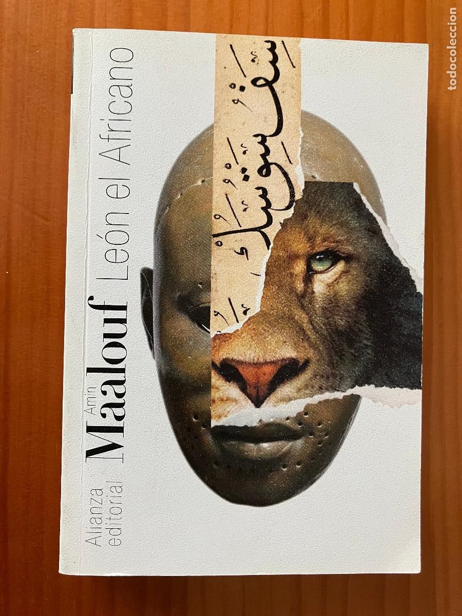 Libros de segunda mano: Le&oacute;n el Africano / Amin Maalouf. Alianza