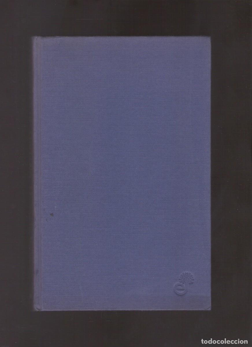 Libros de segunda mano: Bd. Memorias de Adriano (Marguerite Yourcenar)