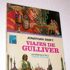 Libros de segunda mano: VIAJES DE GULLIVER. JONATHAN SWIFT. PALMA DE ORO Nº 5. BRUGUERA 1974. MUY ILUSTRADO A COLOR.. Lote 25619186