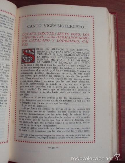 Libros de segunda mano: La divina comedia - ALIGHIERI, Dante - Foto 3