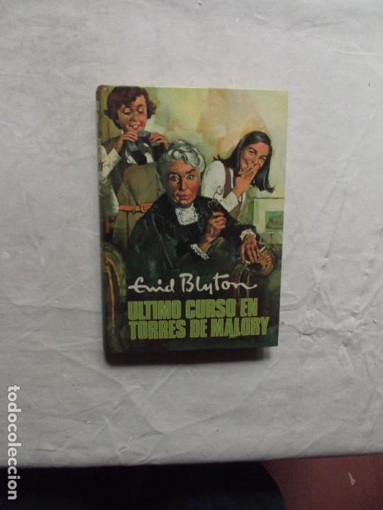 Libros de segunda mano: ULTIMO CURSO EN TORRES DE MALORY  DE ENID BRYTON - Foto 1