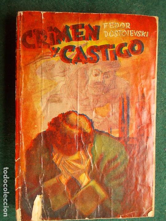 Libros de segunda mano: Crimen y castigo - Foto 1