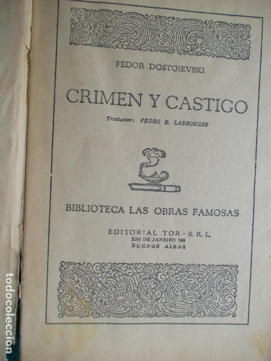 Libros de segunda mano: Crimen y castigo - Foto 2