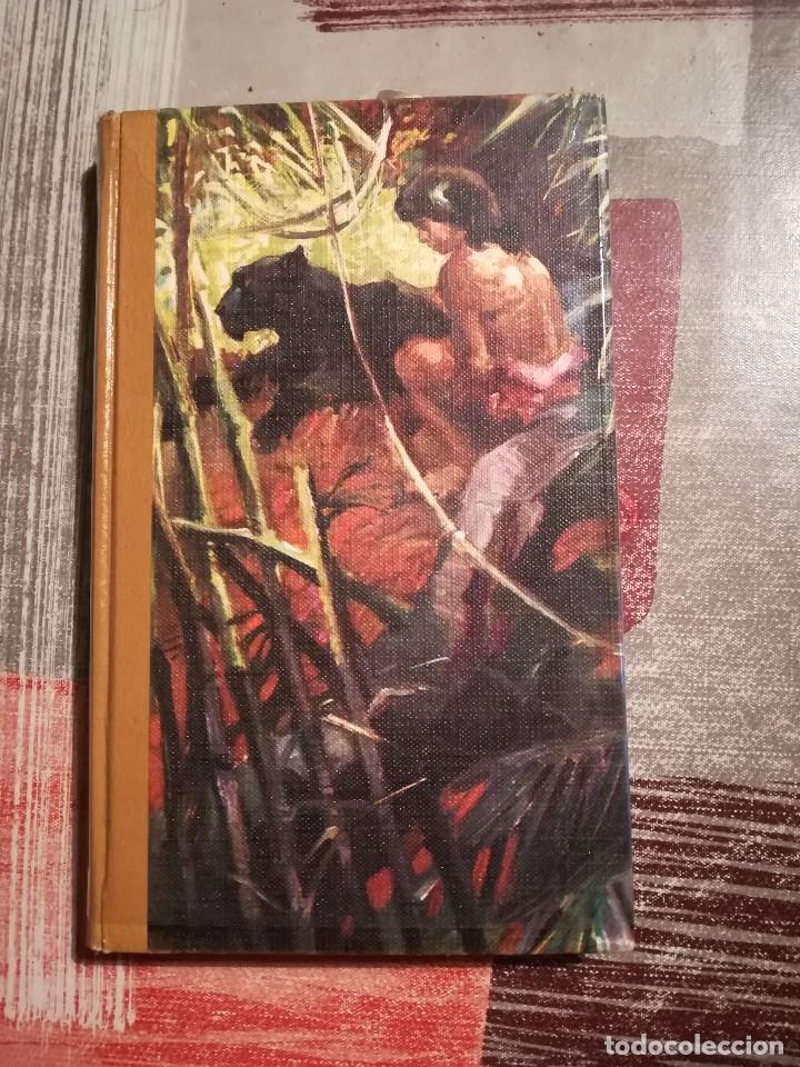 Libros de segunda mano: El libro de la selva - Rudyard Kipling - 1964 - Foto 1