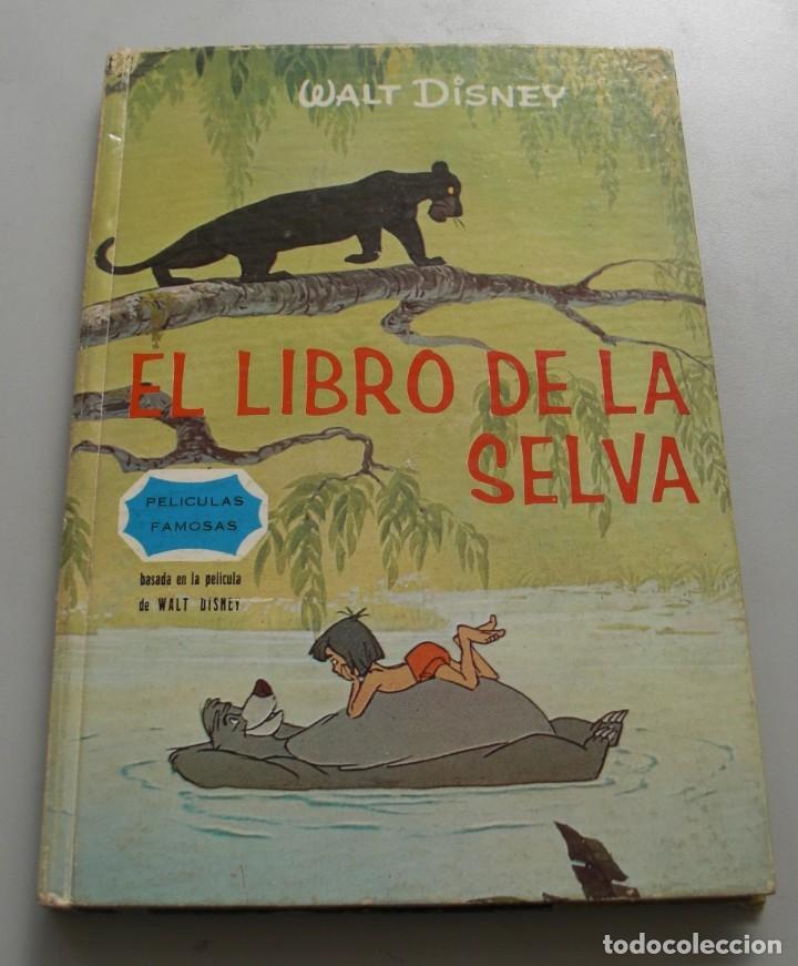 Libros de segunda mano: EL LIBRO DE LA SELVA - EDICIONES GAISA - Foto 1