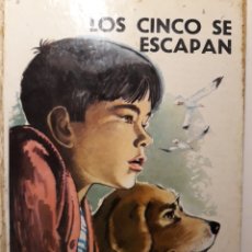 Libros de segunda mano: LOS CINCO SE ESCAPAN. Lote 146159168