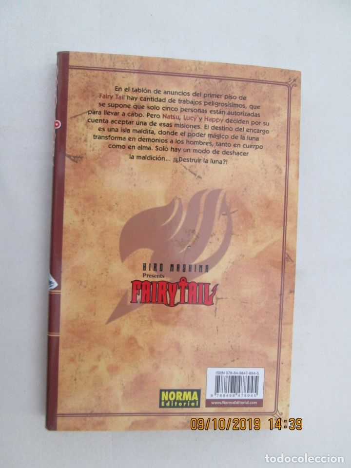 Libros de segunda mano: FAIRYTAIL 4 - HIRO MASHIMA - NORMA EDITORIAL 2014. - Foto 2