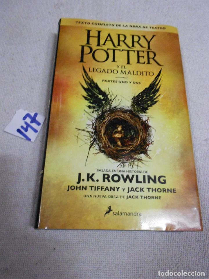 Libros de segunda mano: HARRY POTTER Y EL LEGADO MALDITO