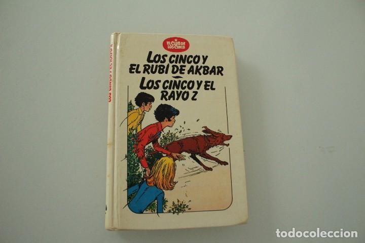 Libros de segunda mano: LOS CINCO Y EL RUB&Iacute; DE AKBAR - Foto 1