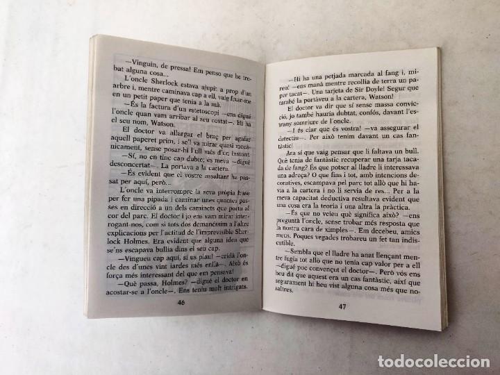 Libros de segunda mano: Libro 221 - B Baker Street - Foto 3