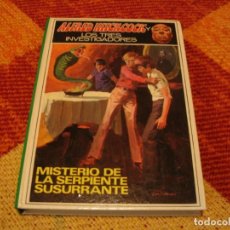 Libros de segunda mano: ALFRED HITCHCOCK Y LOS TRES INVESTIGADORES Nº 17 MISTERIO DE LA SERPIENTE SUSURRANTE 1979 MOLINO