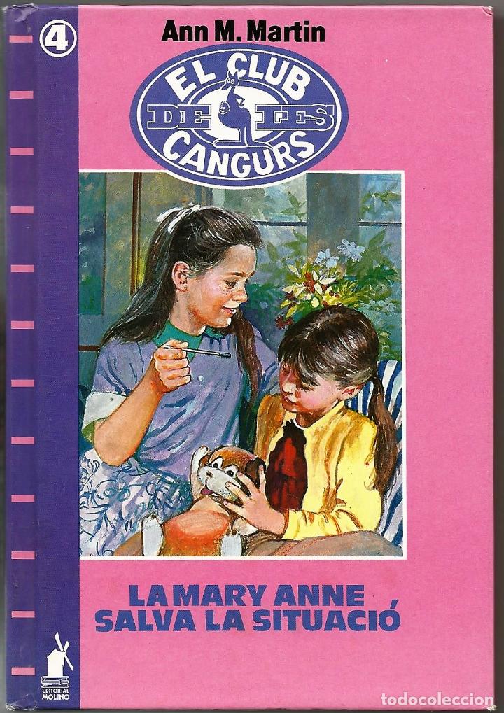 Second hand books: La Mary Anne salva la situaci&oacute;. El club de les cangurs - Ann M. Mart&iacute;n