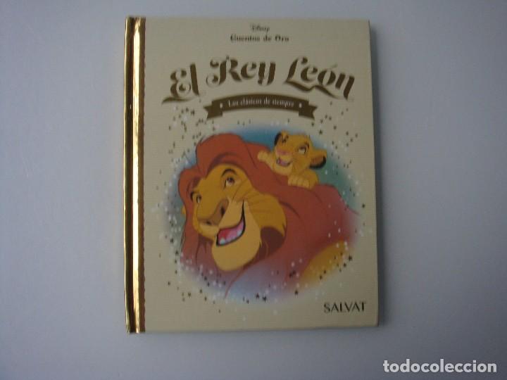 Libros de segunda mano: EL REY LEON - Foto 1