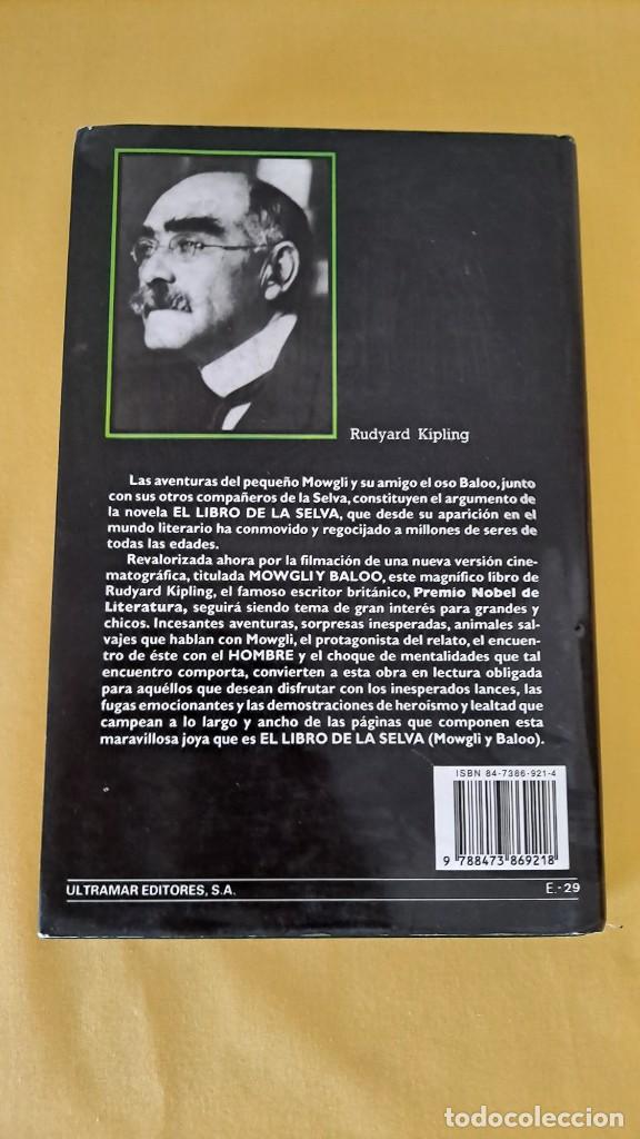 Libros de segunda mano: RUDYARD KIPLING - EL LIBRO DE LA SELVA - EDICIONES ULTRAMAR 1997 - Foto 4