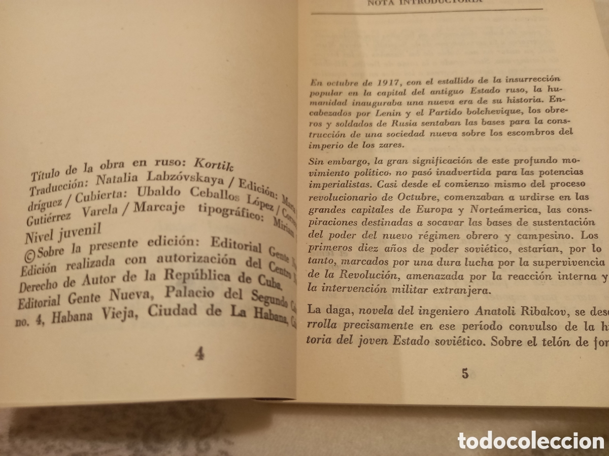 Libros de segunda mano: Ribakov, Anatoli: La daga - Foto 3