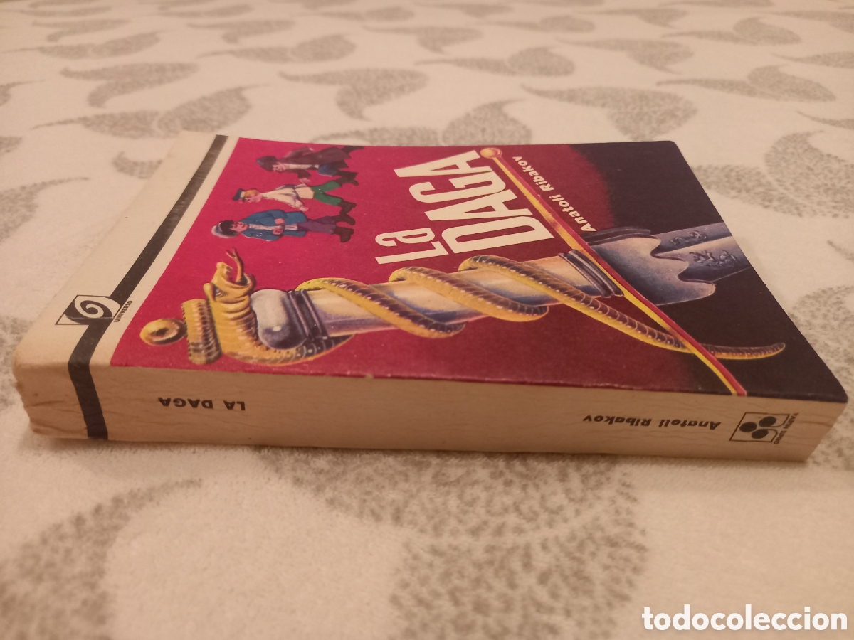 Libros de segunda mano: Ribakov, Anatoli: La daga - Foto 5