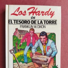 Libros de segunda mano: LOS HARDY Nº 1 - EL TESORO DE LA TORRE - FRANKLIN W. DIXON - BRUGUERA 1ª EDICIÓN 1982 TAPA DURA. Lote 400917874