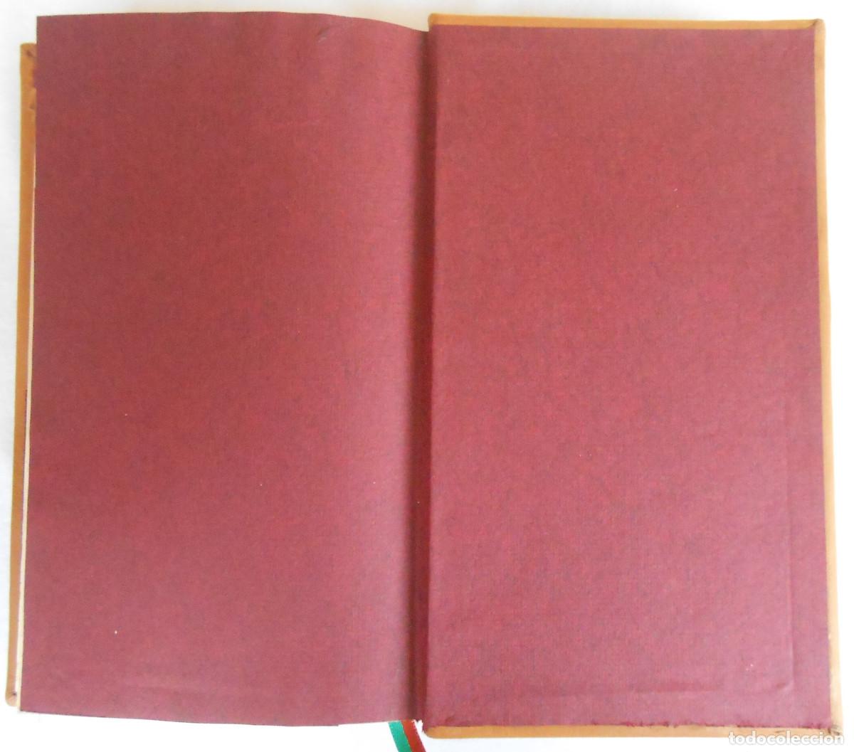 La Historia Interminable Libro De Cuero -Spanish Leatherbound Book