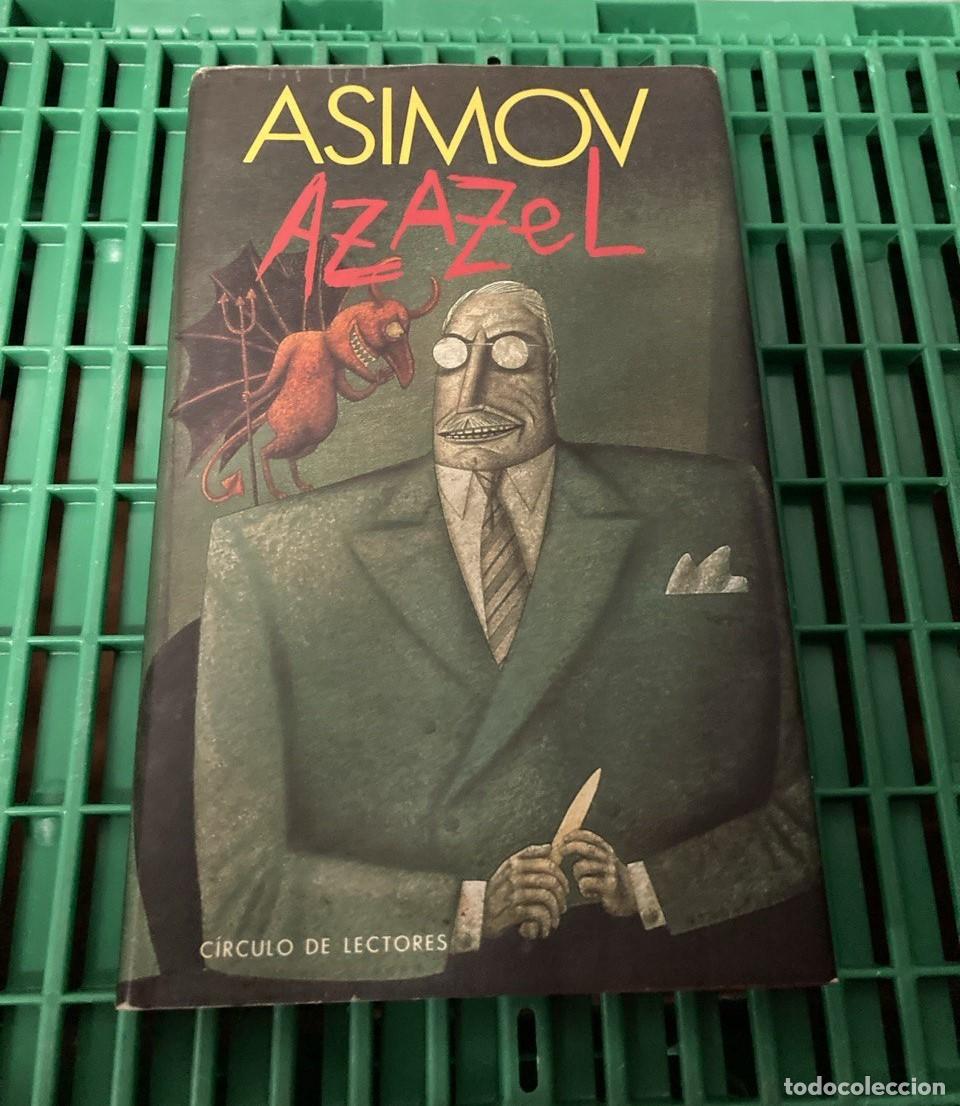 Libros de segunda mano: LIBRO - AZAZEL - ISAAC ASIMOV - Foto 1