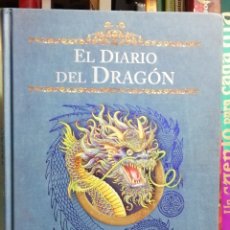 Libros de segunda mano: EL DIARIO DEL DRAGÓN CRÓNICA DE DRAGONES VOLUMEN II DUGALD A. STEER