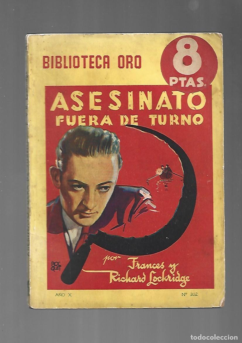 Libros de segunda mano: Asesinato fuera de turno, 1947, Molino, primera edici&oacute;n, buen estado