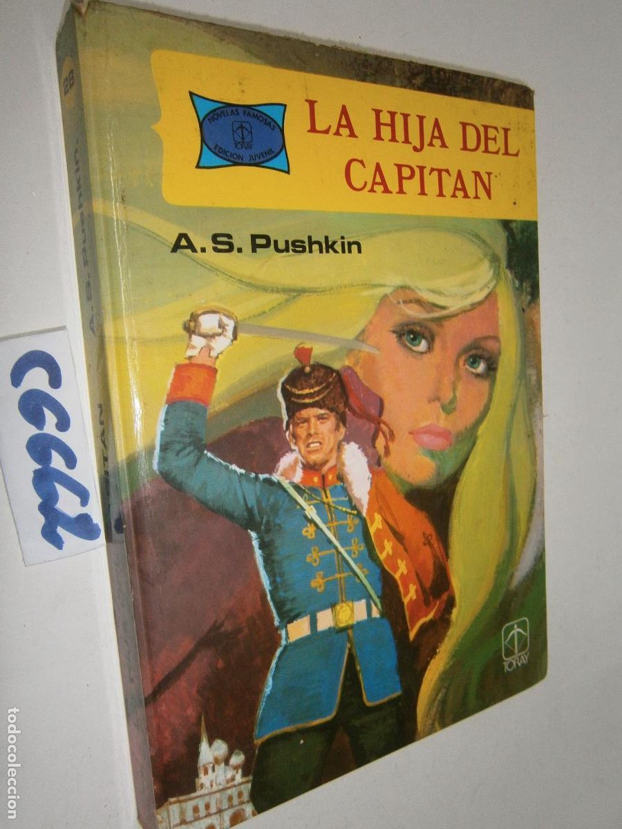 Libros de segunda mano: LA HIJA DEL CAPITAN ---