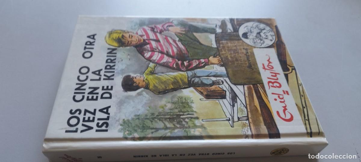 Libros de segunda mano: LOS CINCO OTRA VEZ EN LA ISLA DE KIRRIN / EMID BLYTON / GARA 57 / JUVENTUD