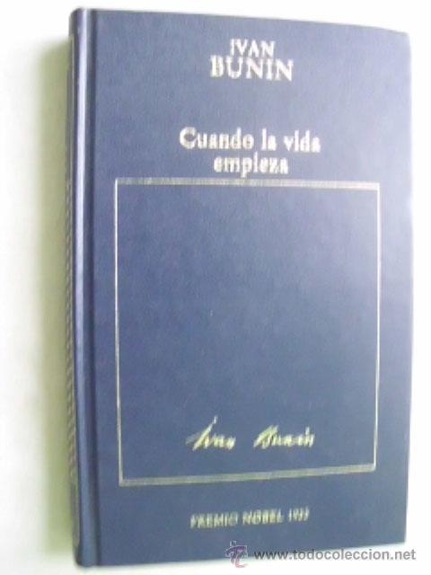 Libros de segunda mano: CUANDO LA VIDA EMPIEZA. BUNIN, Ivan. 1983 - Foto 1