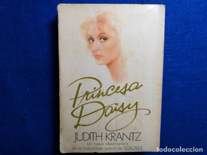 Libros de segunda mano: Titulo: Princesa Daisy. Autor: Judith Krantz. - Foto 1