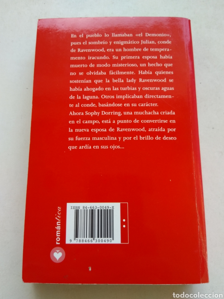 Libros de segunda mano: SEDUCCI&Oacute;N/AMANDA QUICK - Foto 3