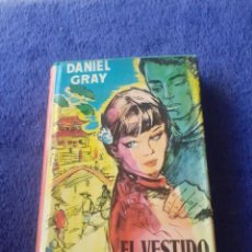 Libros de segunda mano: LIBRO EL VESTIDO DE PLUMAS DE DANIEL GREY. PRIMERA EDICION DE 1962