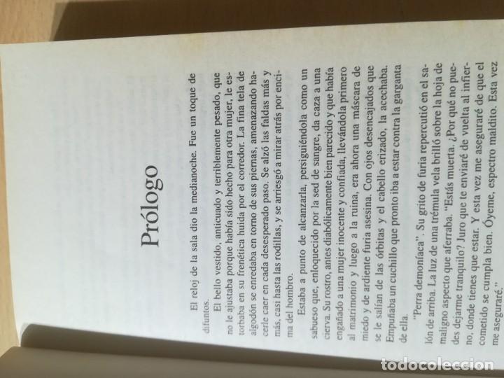 Libros de segunda mano: RENDICION / AMANDA QUICK / HARLEQUIN / AK37 - Foto 7