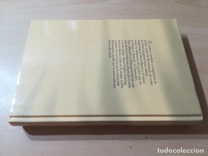 Libros de segunda mano: SEDUCCION / AMANDA QUICK / RBA / AK94 - Foto 2