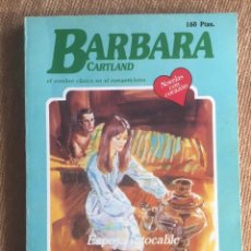 Libros de segunda mano: BARBARA CARTLAND LA ESPOSA INTOCABLE Nº 92 NOVELAS CON CORAZÓN. Lote 359052165