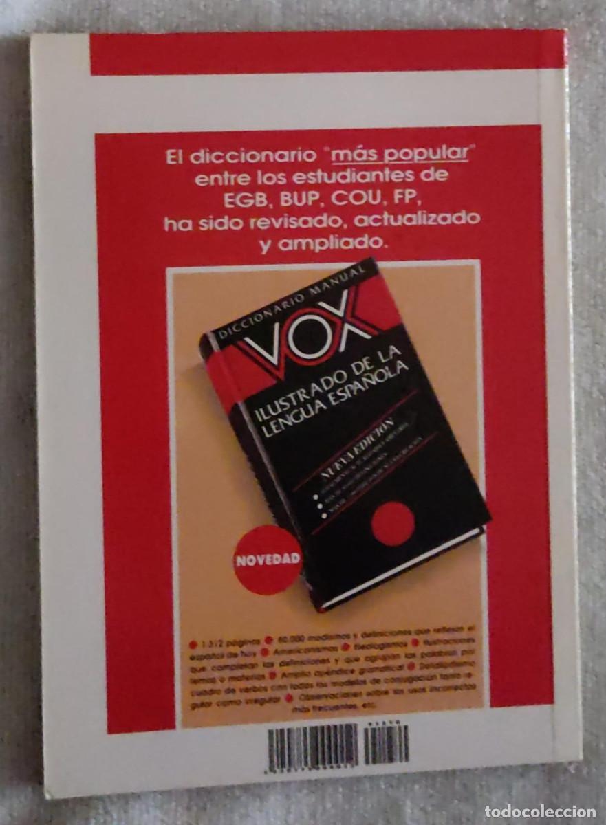 Libros de segunda mano: LA NOVIA ROBADA. - Foto 2