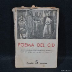 Libros de segunda mano: POEMA DEL CID - TEXTO ORIGINAL Y ADAPTACION MODERNA - EDICIONES IBERICAS / 25.160