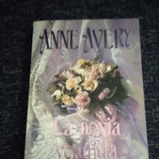 Libros de segunda mano: LA NOVIA VENDIDA / ANNE AVERY -ED. URANO