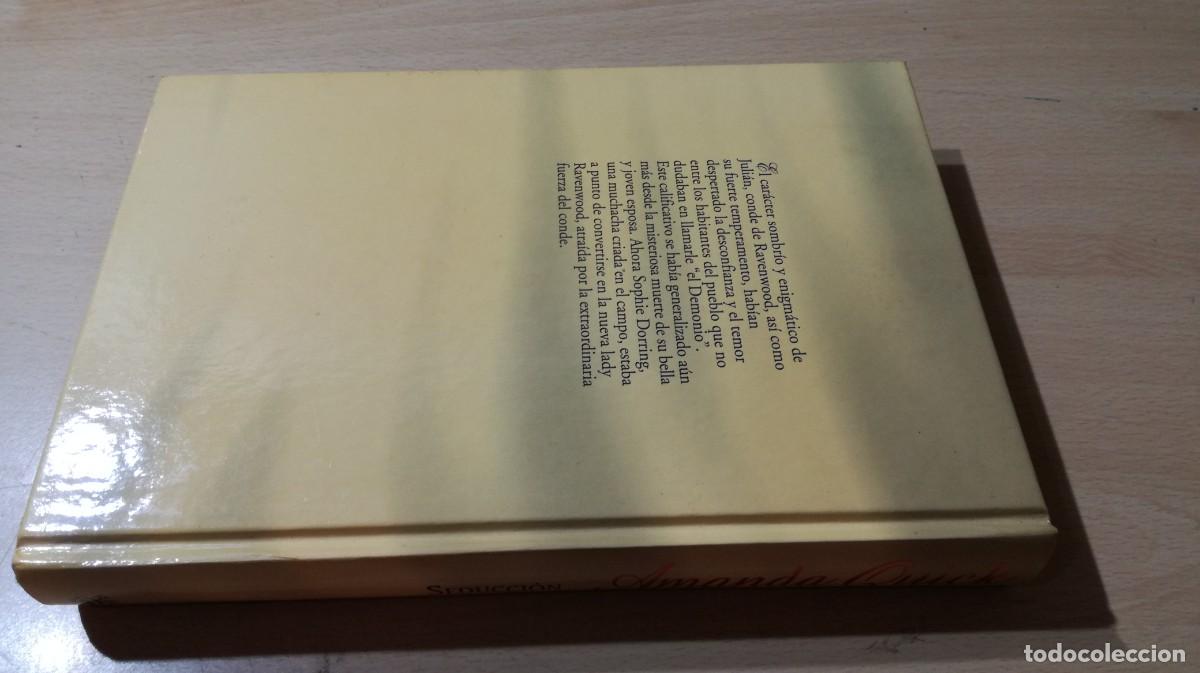 Libros de segunda mano: SEDUCCION / AMANDA QUICK / CONSO 44 / RBA - Foto 2