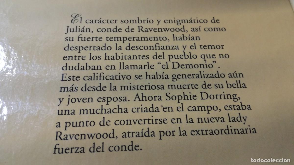 Libros de segunda mano: SEDUCCION / AMANDA QUICK / CONSO 44 / RBA - Foto 3