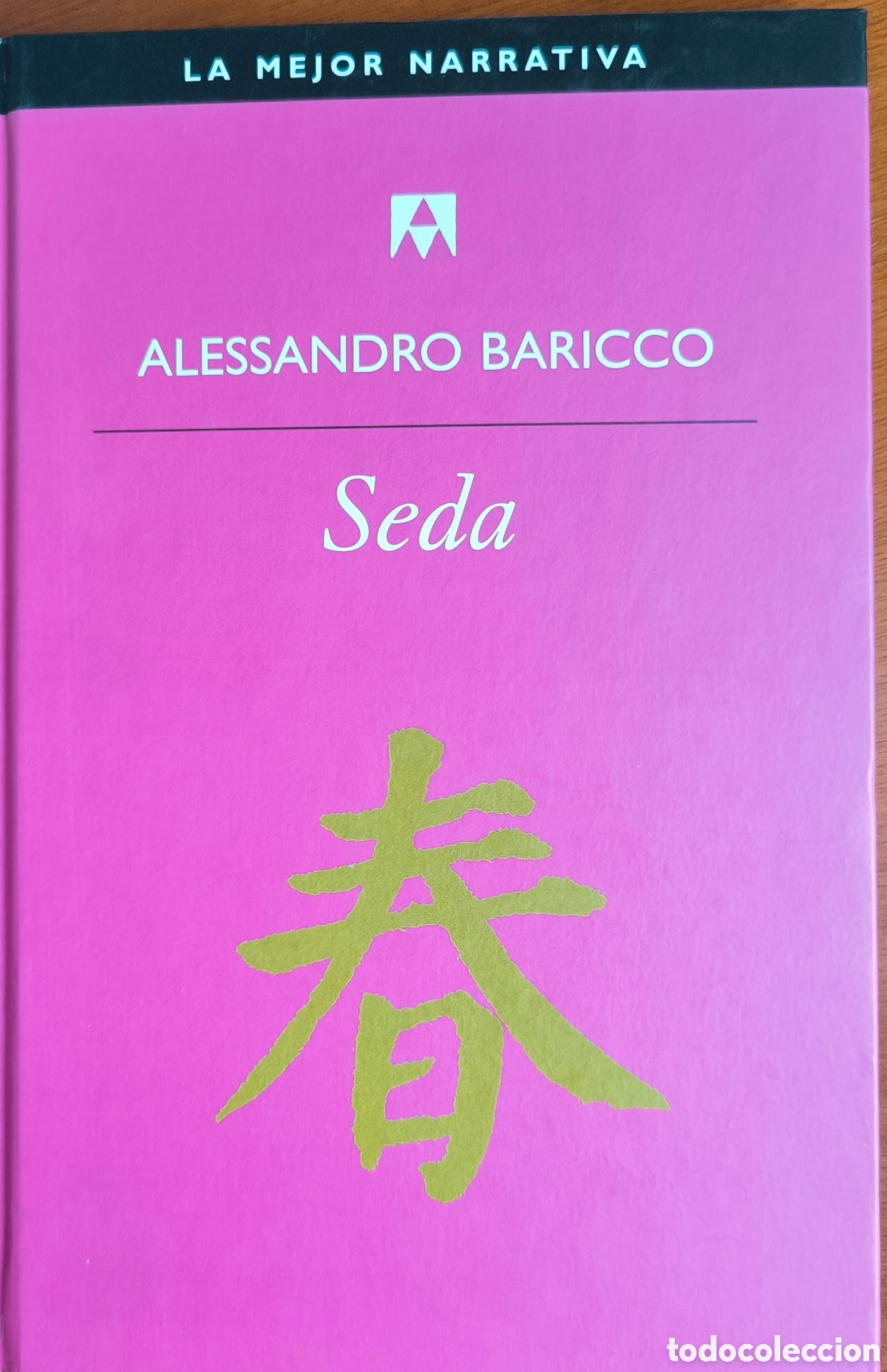 Libros de segunda mano: Seda. ALESSANDRO BARICCO - Foto 1